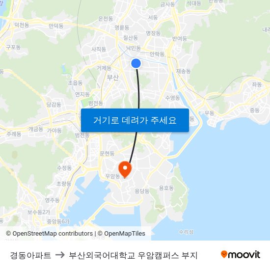 경동아파트 to 부산외국어대학교 우암캠퍼스 부지 map