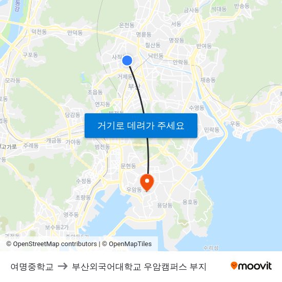 여명중학교 to 부산외국어대학교 우암캠퍼스 부지 map
