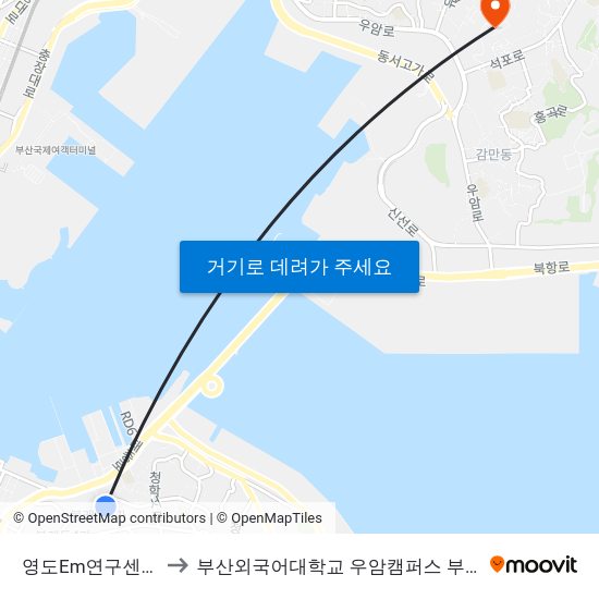 영도Em연구센터 to 부산외국어대학교 우암캠퍼스 부지 map