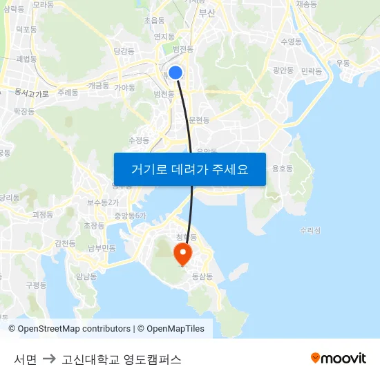 서면 to 고신대학교 영도캠퍼스 map