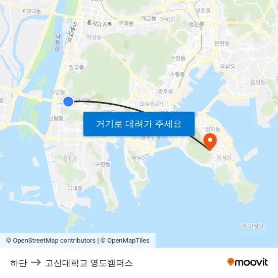 하단 to 고신대학교 영도캠퍼스 map