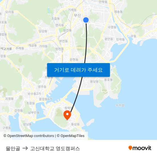 물만골 to 고신대학교 영도캠퍼스 map