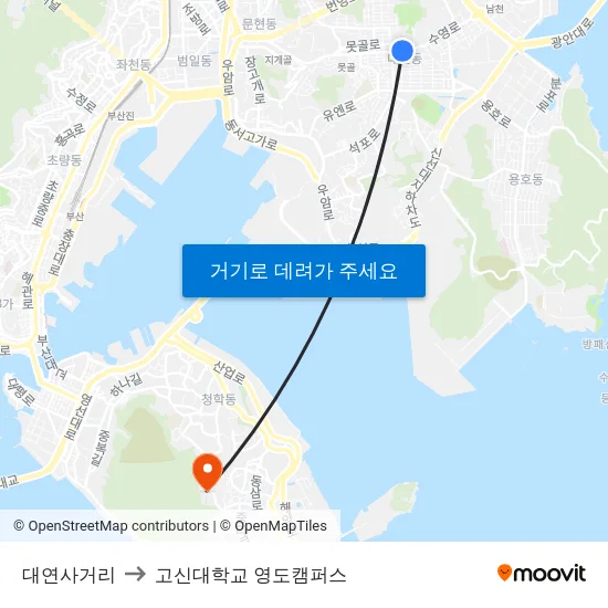 대연사거리 to 고신대학교 영도캠퍼스 map