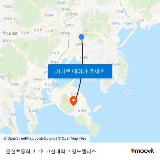 문현초등학교 to 고신대학교 영도캠퍼스 map