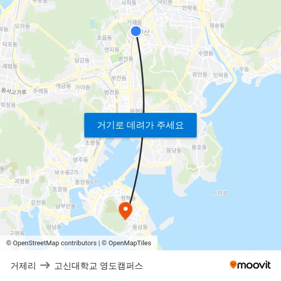 거제리 to 고신대학교 영도캠퍼스 map