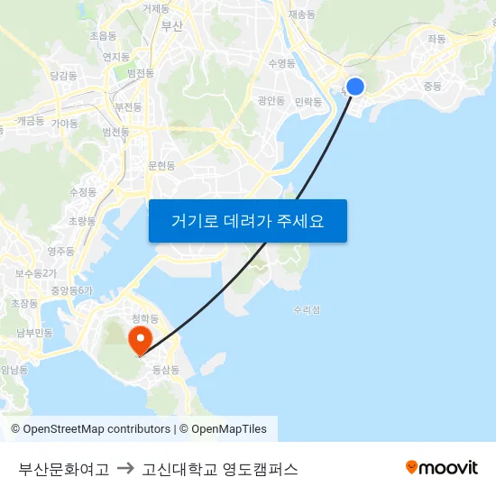 부산문화여고 to 고신대학교 영도캠퍼스 map