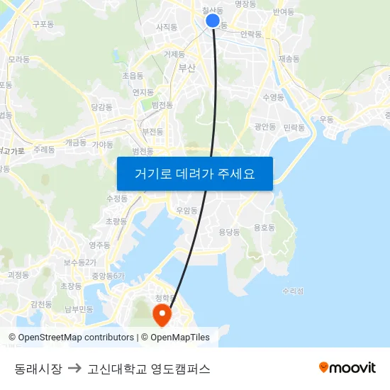 동래시장 to 고신대학교 영도캠퍼스 map