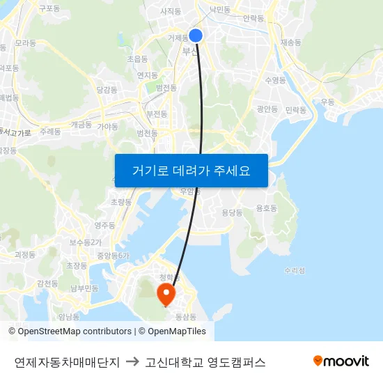 연제자동차매매단지 to 고신대학교 영도캠퍼스 map