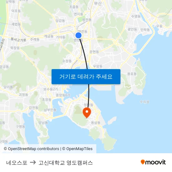 네오스포 to 고신대학교 영도캠퍼스 map