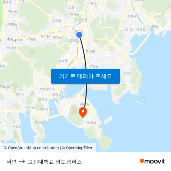 서면 to 고신대학교 영도캠퍼스 map
