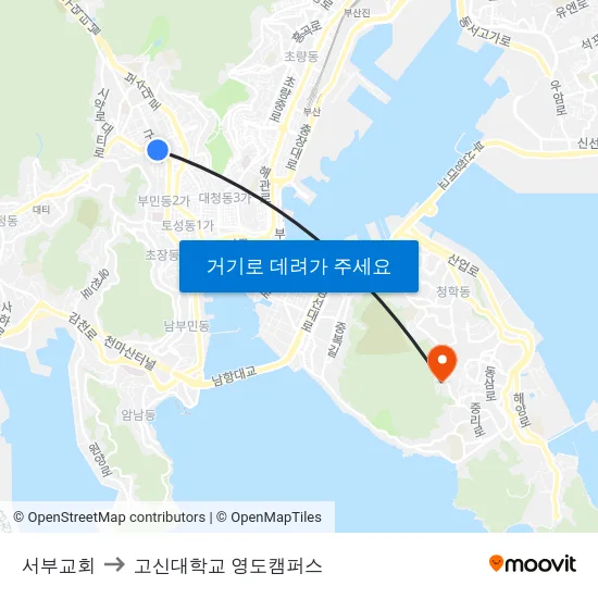 서부교회 to 고신대학교 영도캠퍼스 map