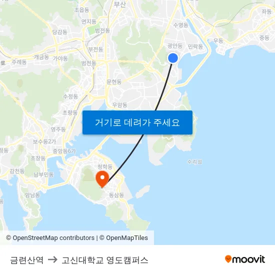 금련산역 to 고신대학교 영도캠퍼스 map