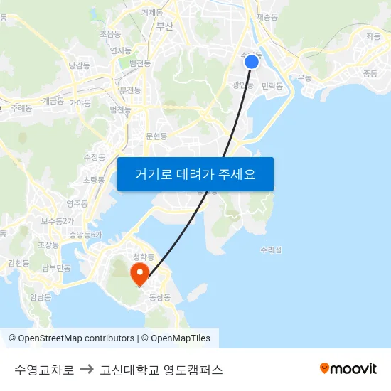 수영교차로 to 고신대학교 영도캠퍼스 map