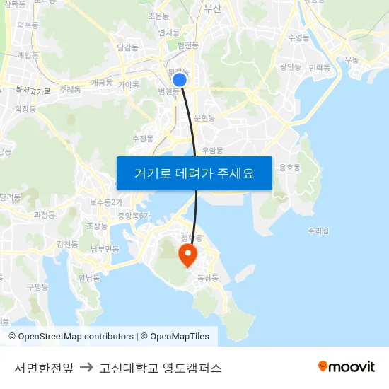 서면한전앞 to 고신대학교 영도캠퍼스 map