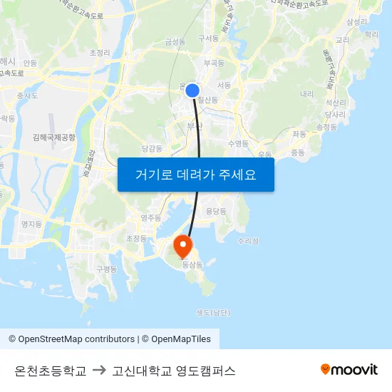 온천초등학교 to 고신대학교 영도캠퍼스 map