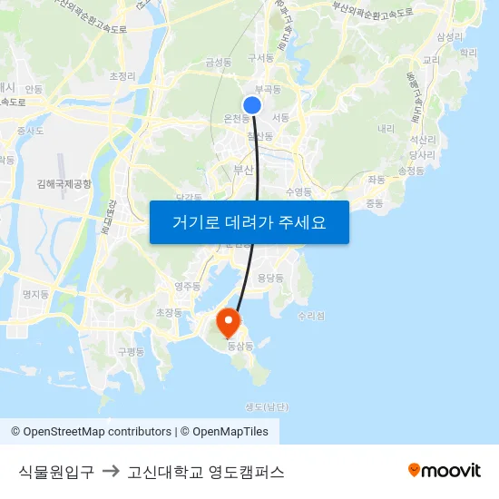 식물원입구 to 고신대학교 영도캠퍼스 map