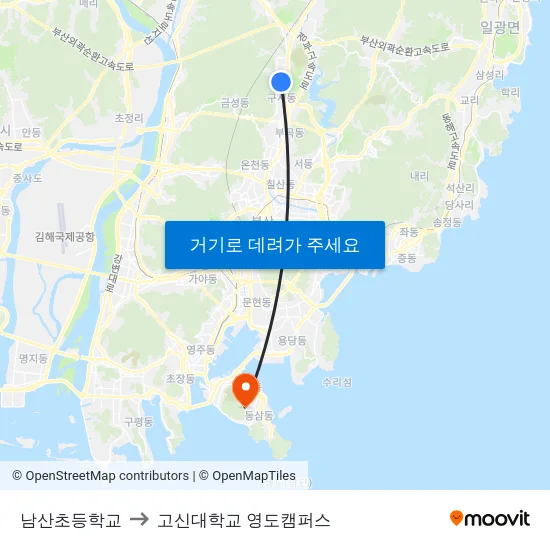 남산초등학교 to 고신대학교 영도캠퍼스 map