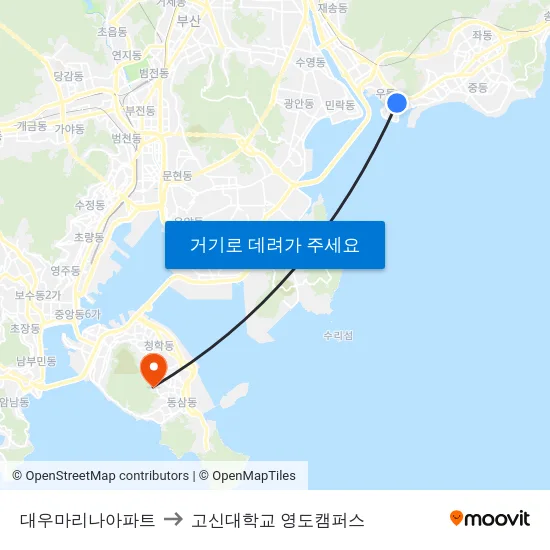 대우마리나아파트 to 고신대학교 영도캠퍼스 map