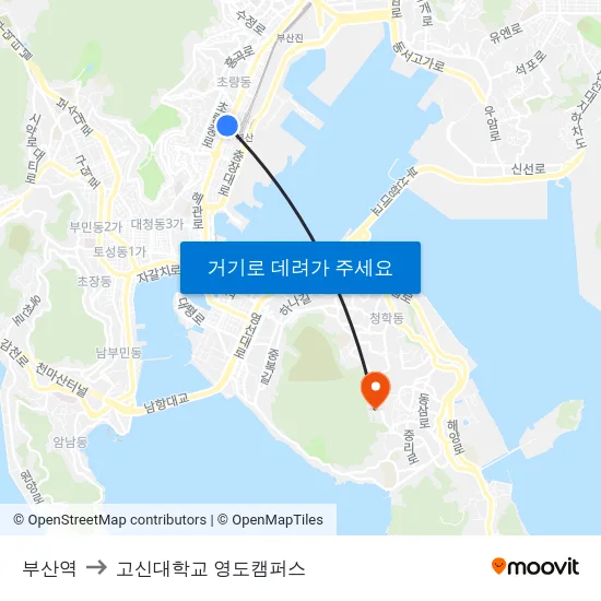 부산역 to 고신대학교 영도캠퍼스 map