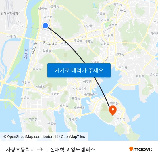 사상초등학교 to 고신대학교 영도캠퍼스 map