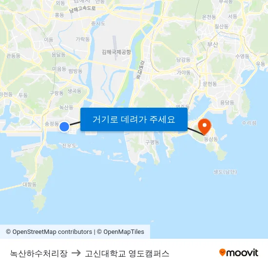 녹산하수처리장 to 고신대학교 영도캠퍼스 map