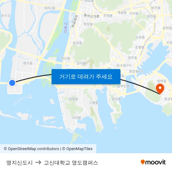 명지신도시 to 고신대학교 영도캠퍼스 map