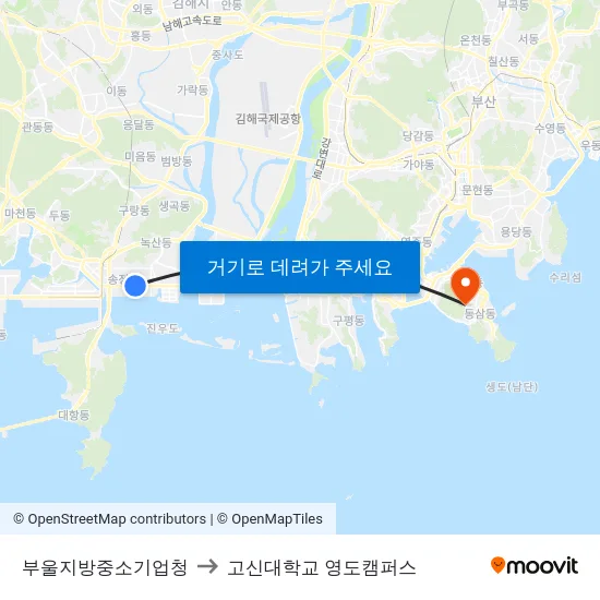 부울지방중소기업청 to 고신대학교 영도캠퍼스 map