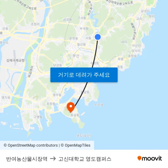 반여농산물시장역 to 고신대학교 영도캠퍼스 map