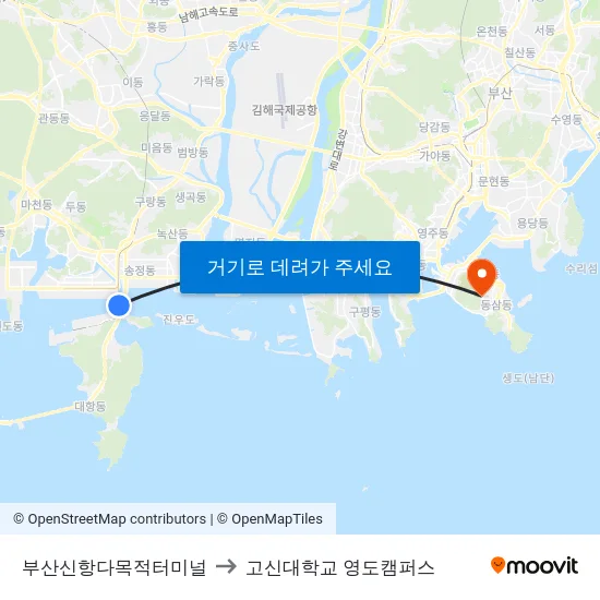 부산신항다목적터미널 to 고신대학교 영도캠퍼스 map