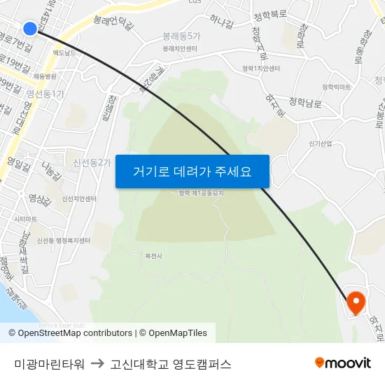 미광마린타워 to 고신대학교 영도캠퍼스 map