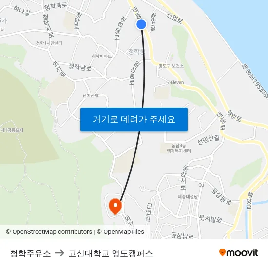청학주유소 to 고신대학교 영도캠퍼스 map
