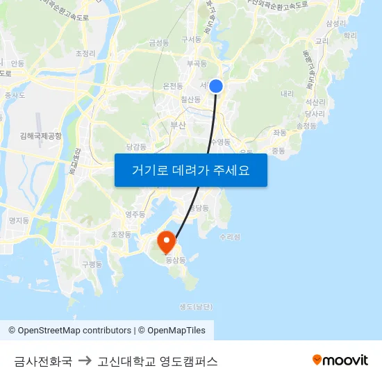 금사전화국 to 고신대학교 영도캠퍼스 map