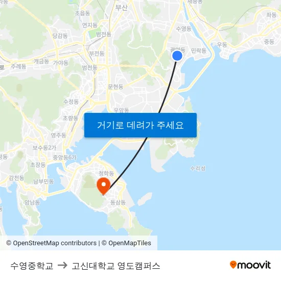 수영중학교 to 고신대학교 영도캠퍼스 map