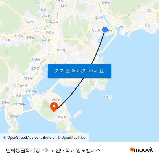 민락동골목시장 to 고신대학교 영도캠퍼스 map