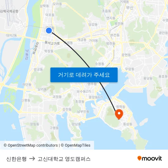 신한은행 to 고신대학교 영도캠퍼스 map