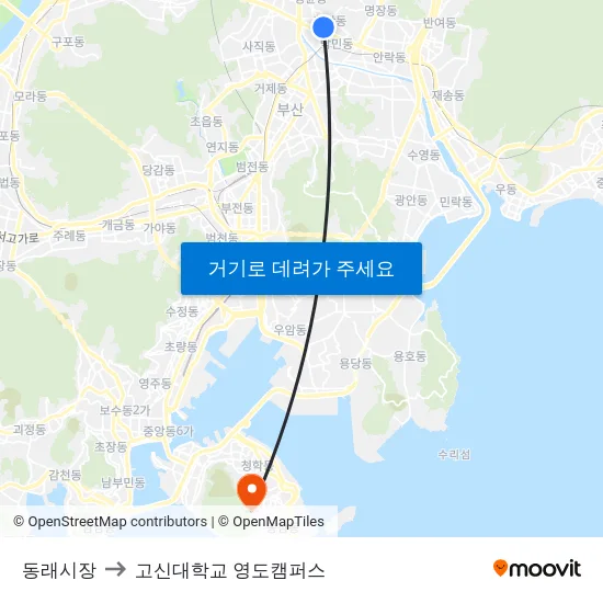 동래시장 to 고신대학교 영도캠퍼스 map