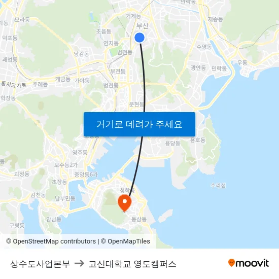 상수도사업본부 to 고신대학교 영도캠퍼스 map