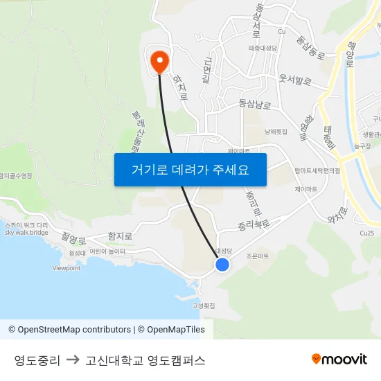 영도중리 to 고신대학교 영도캠퍼스 map