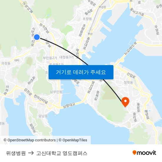 위생병원 to 고신대학교 영도캠퍼스 map