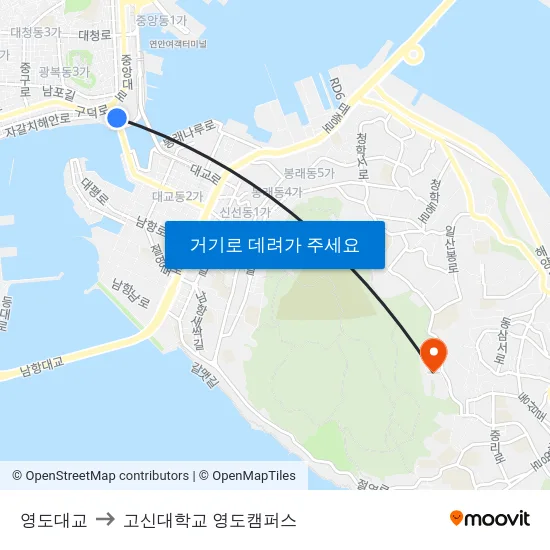영도대교 to 고신대학교 영도캠퍼스 map