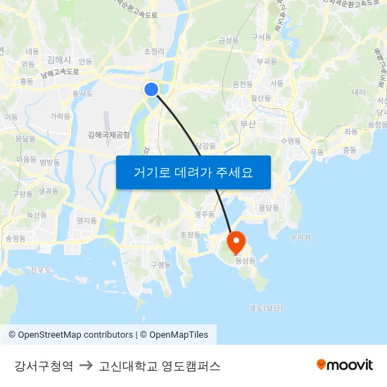 강서구청역 to 고신대학교 영도캠퍼스 map