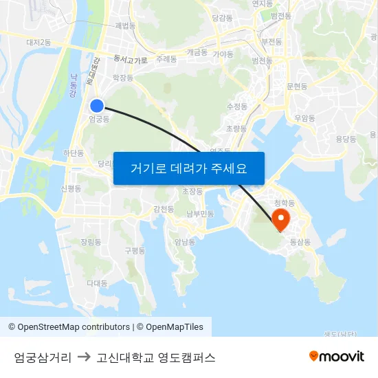 엄궁삼거리 to 고신대학교 영도캠퍼스 map