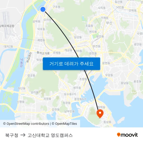 북구청 to 고신대학교 영도캠퍼스 map