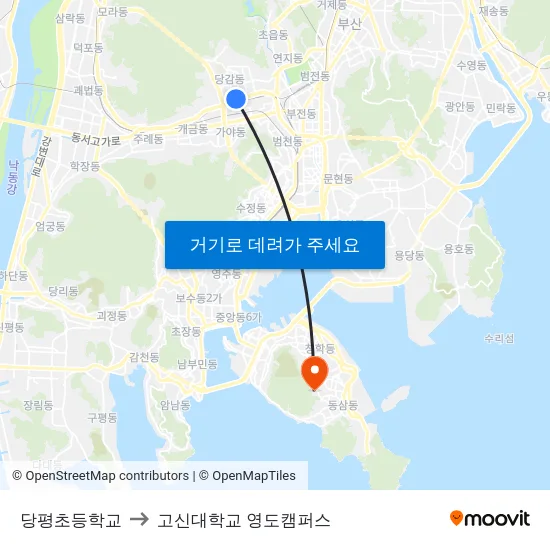 당평초등학교 to 고신대학교 영도캠퍼스 map