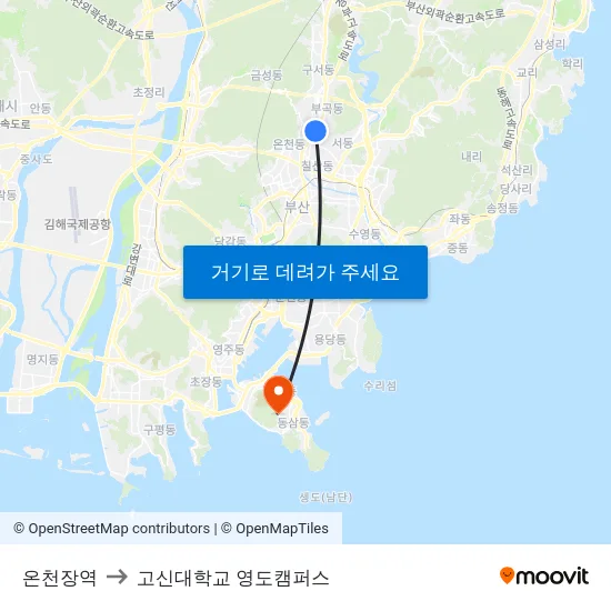 온천장역 to 고신대학교 영도캠퍼스 map