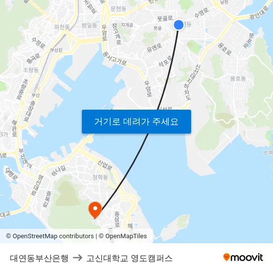 대연동부산은행 to 고신대학교 영도캠퍼스 map