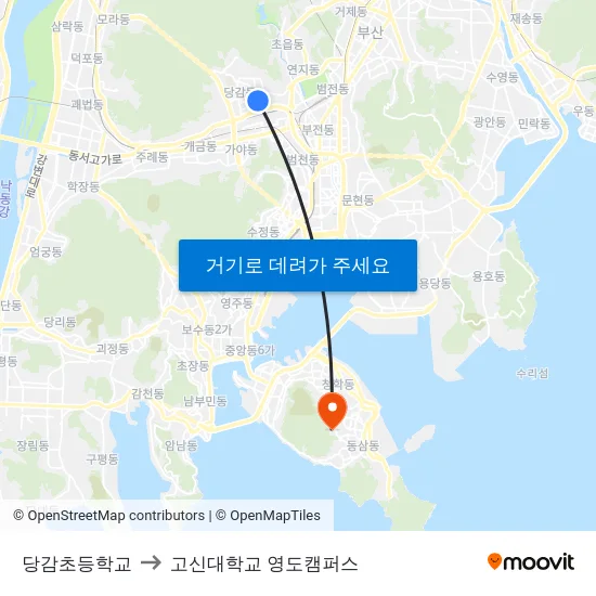 당감초등학교 to 고신대학교 영도캠퍼스 map