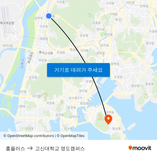 홈플러스 to 고신대학교 영도캠퍼스 map