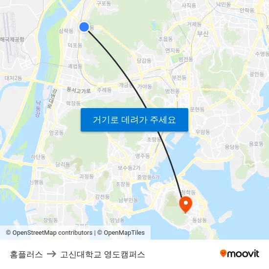 홈플러스 to 고신대학교 영도캠퍼스 map