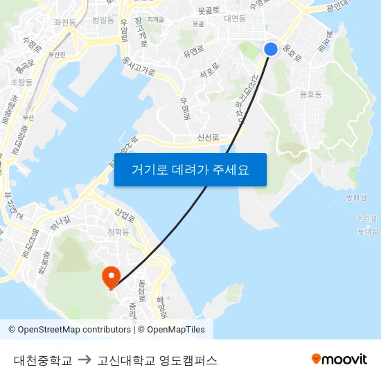 대천중학교 to 고신대학교 영도캠퍼스 map